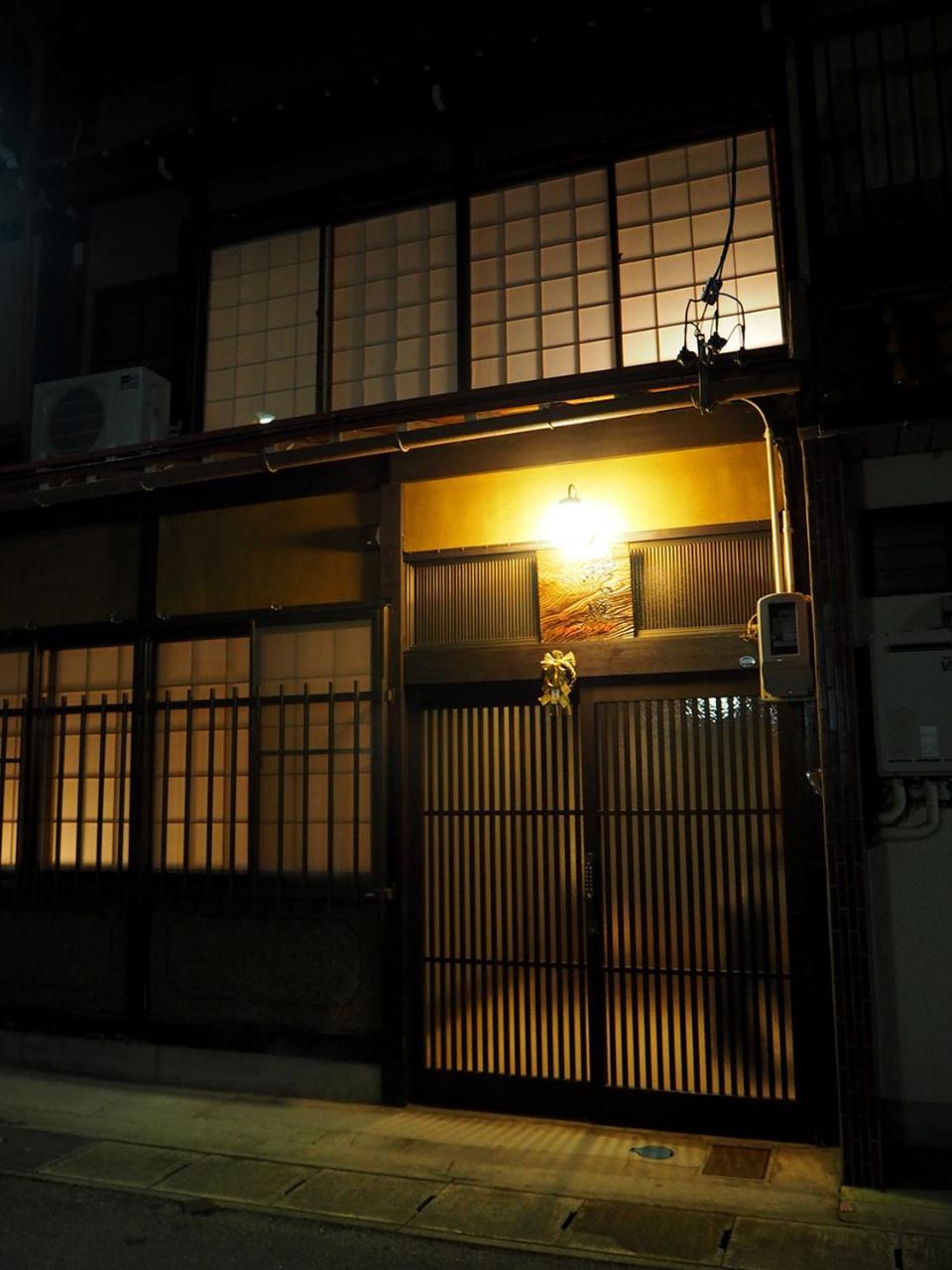 Ichii No Niwa 一棟貸切の古民家宿 櫟の庭 Такаяма Екстер'єр фото